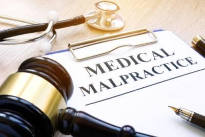 rockford medical malpractice