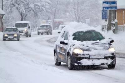 Rockford Car Crash Injury Lawyer